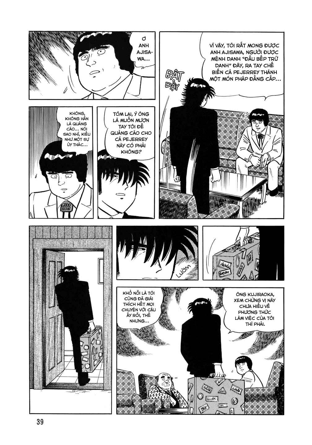 Chapter 154 - Page 14