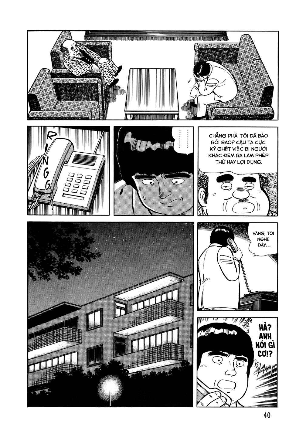 Chapter 154 - Page 15