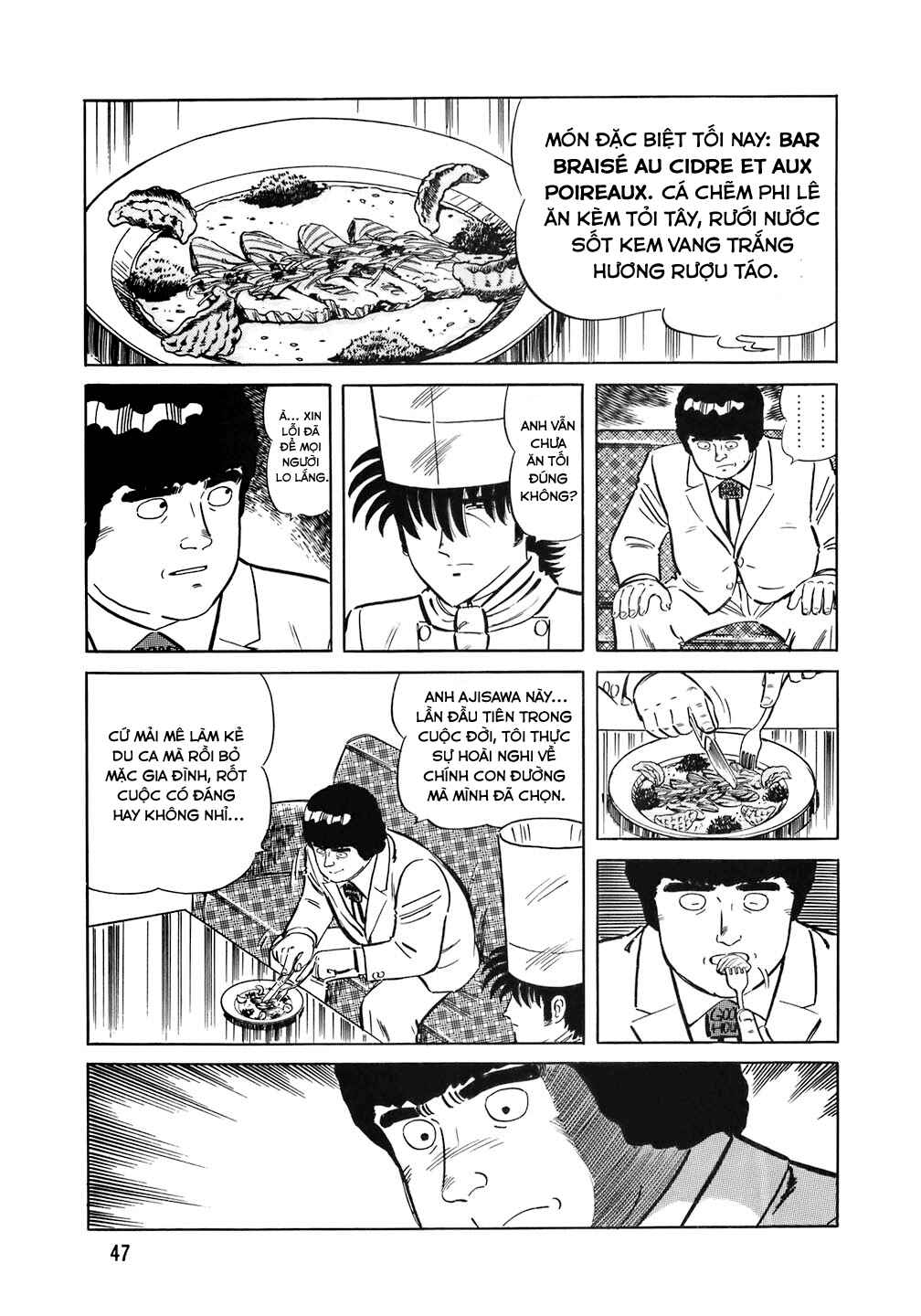 Chapter 154 - Page 22
