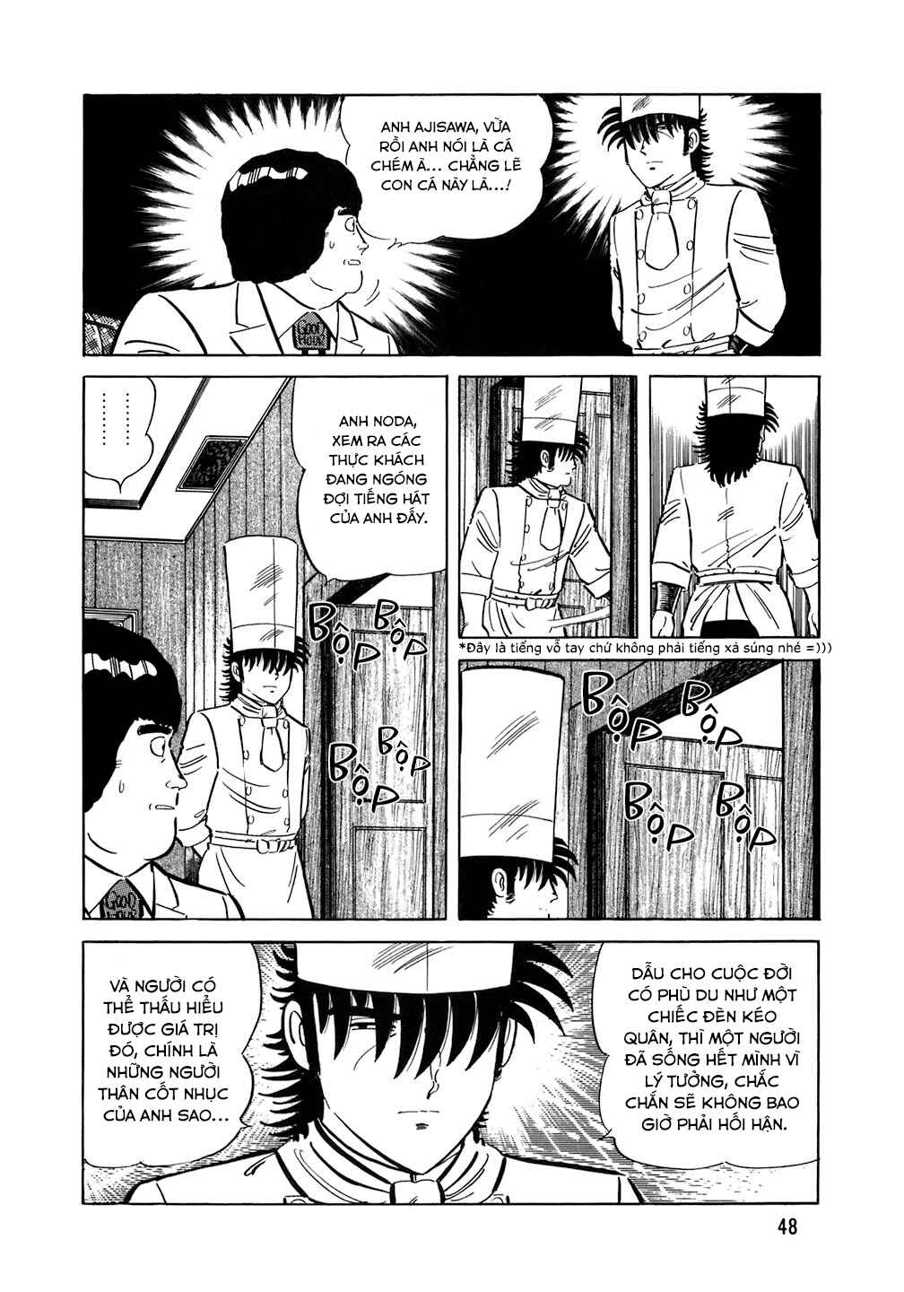 Chapter 154 - Page 23