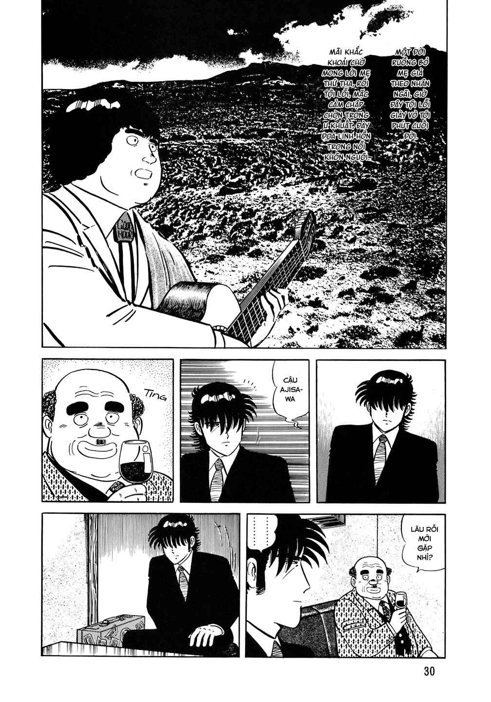 Chapter 154 - Page 5