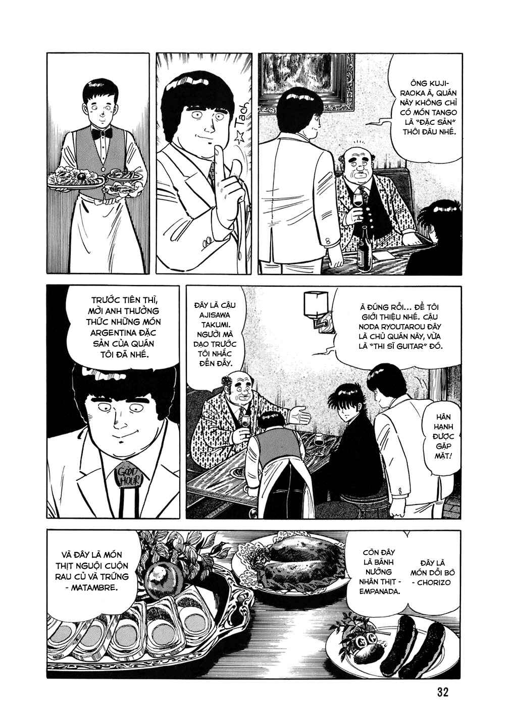 Chapter 154 - Page 7