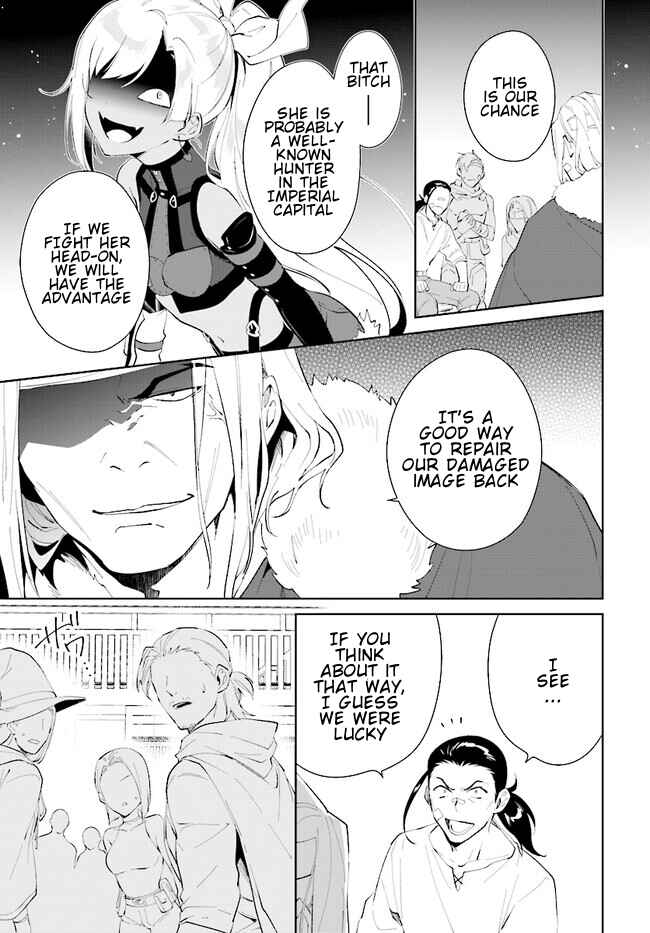 Chapter 42.1 - Page 10