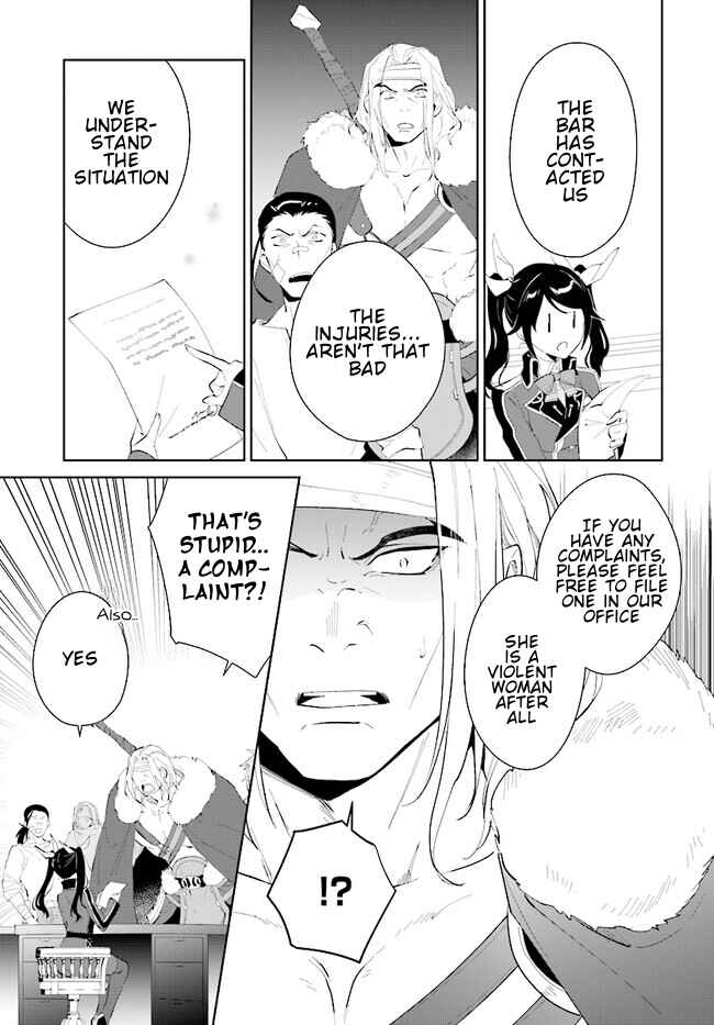 Chapter 42.1 - Page 12