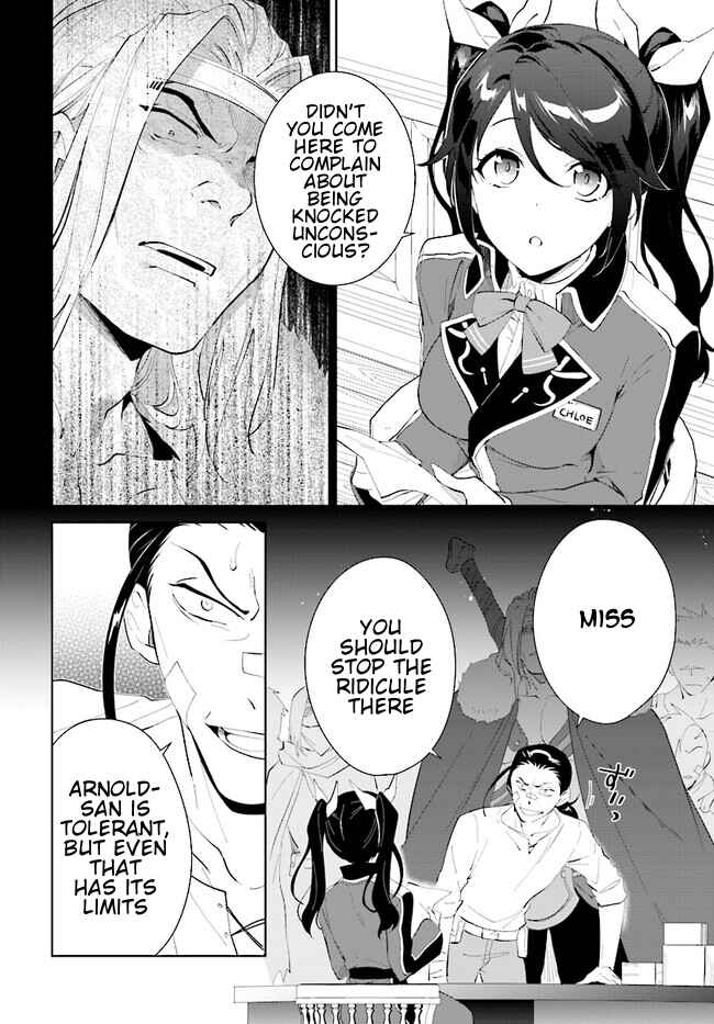 Chapter 42.1 - Page 13