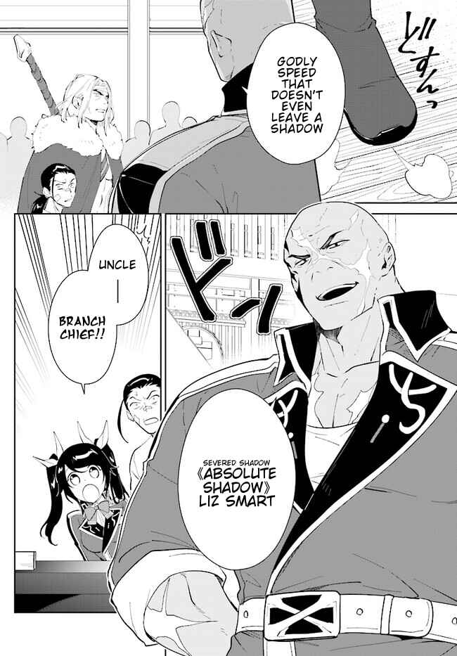 Chapter 42.1 - Page 15