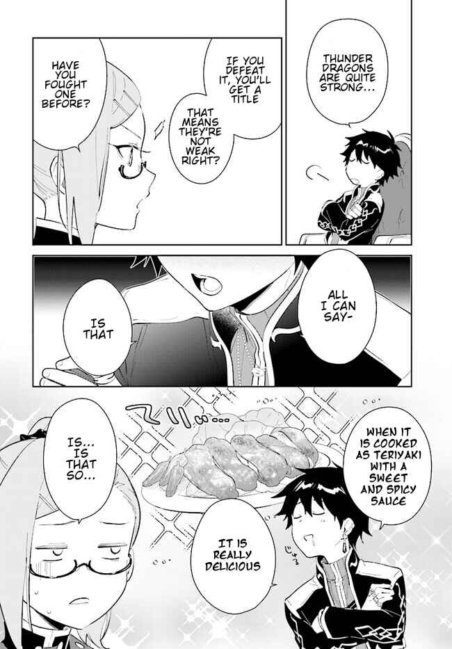 Chapter 42.1 - Page 5