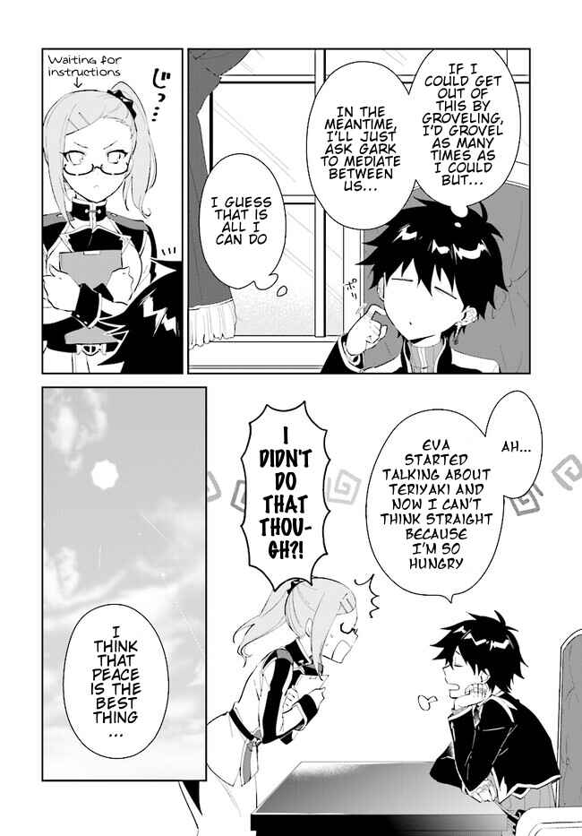 Chapter 42.1 - Page 7