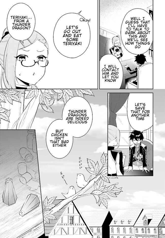 Chapter 42.1 - Page 8