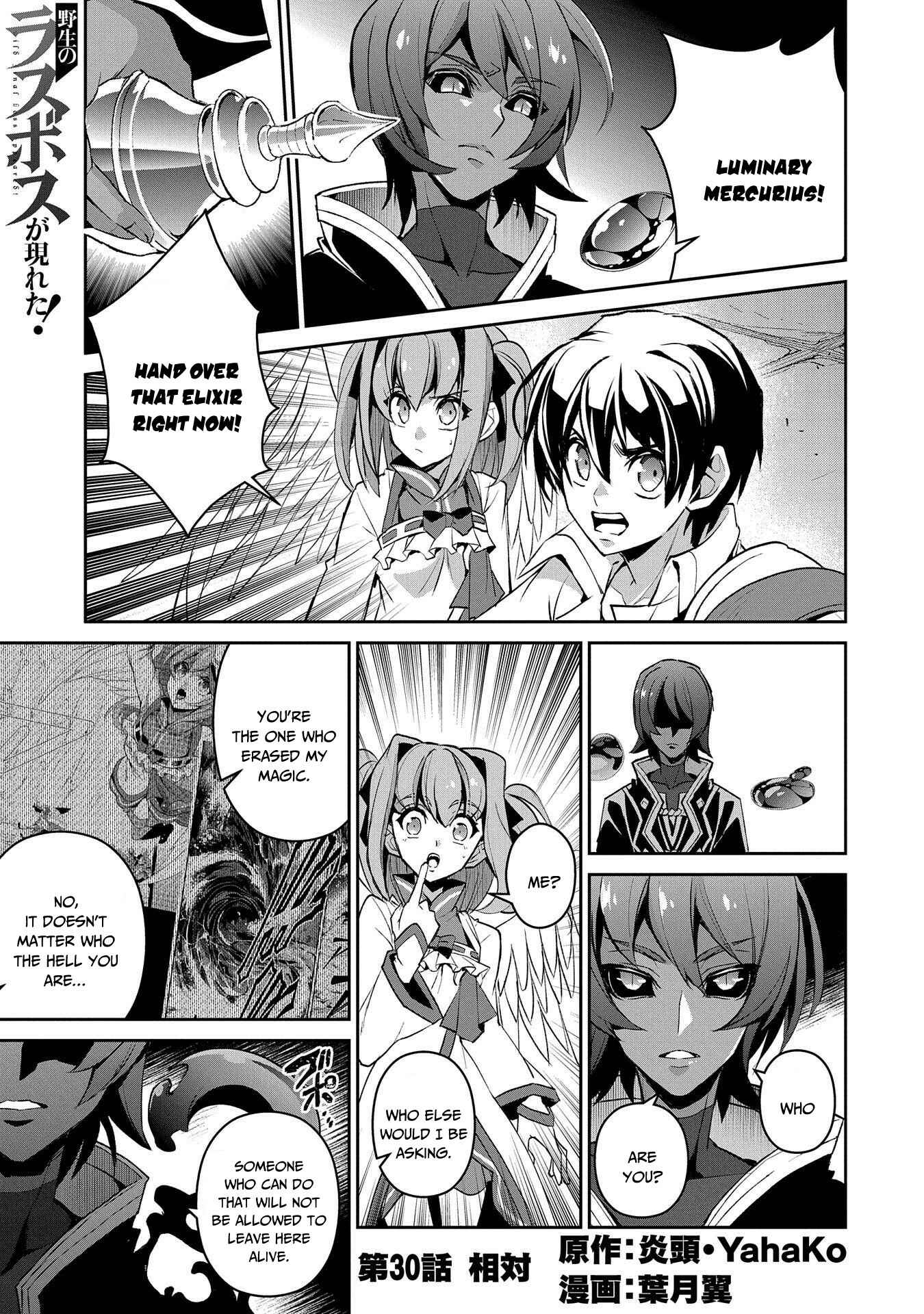 Chapter 30 - Page 2