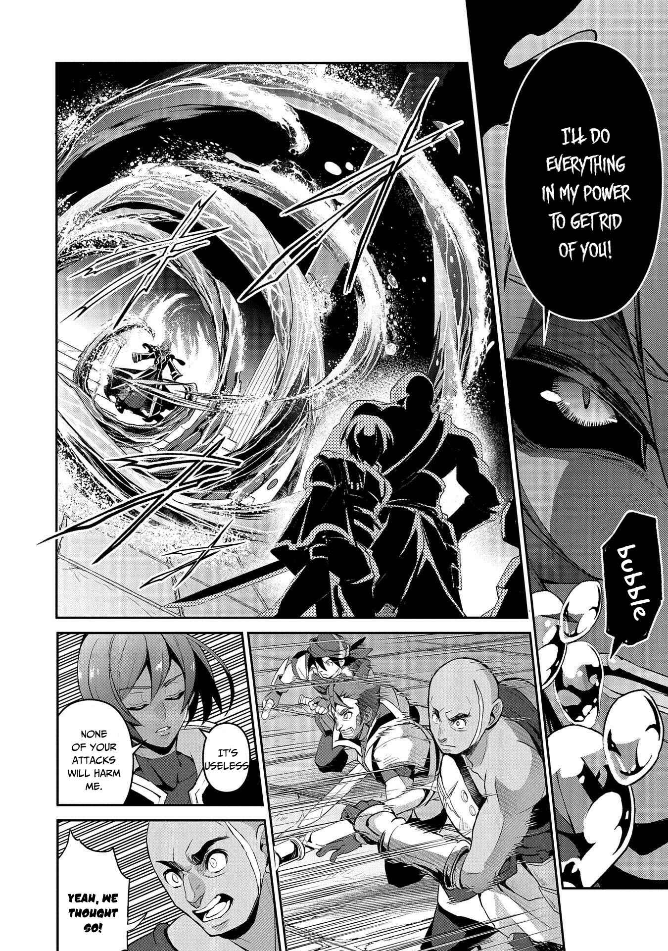 Chapter 30 - Page 3