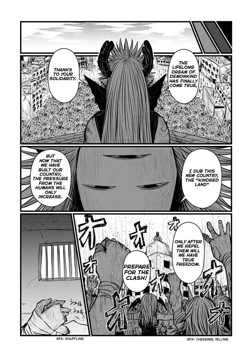 Chapter 170 - Page 2