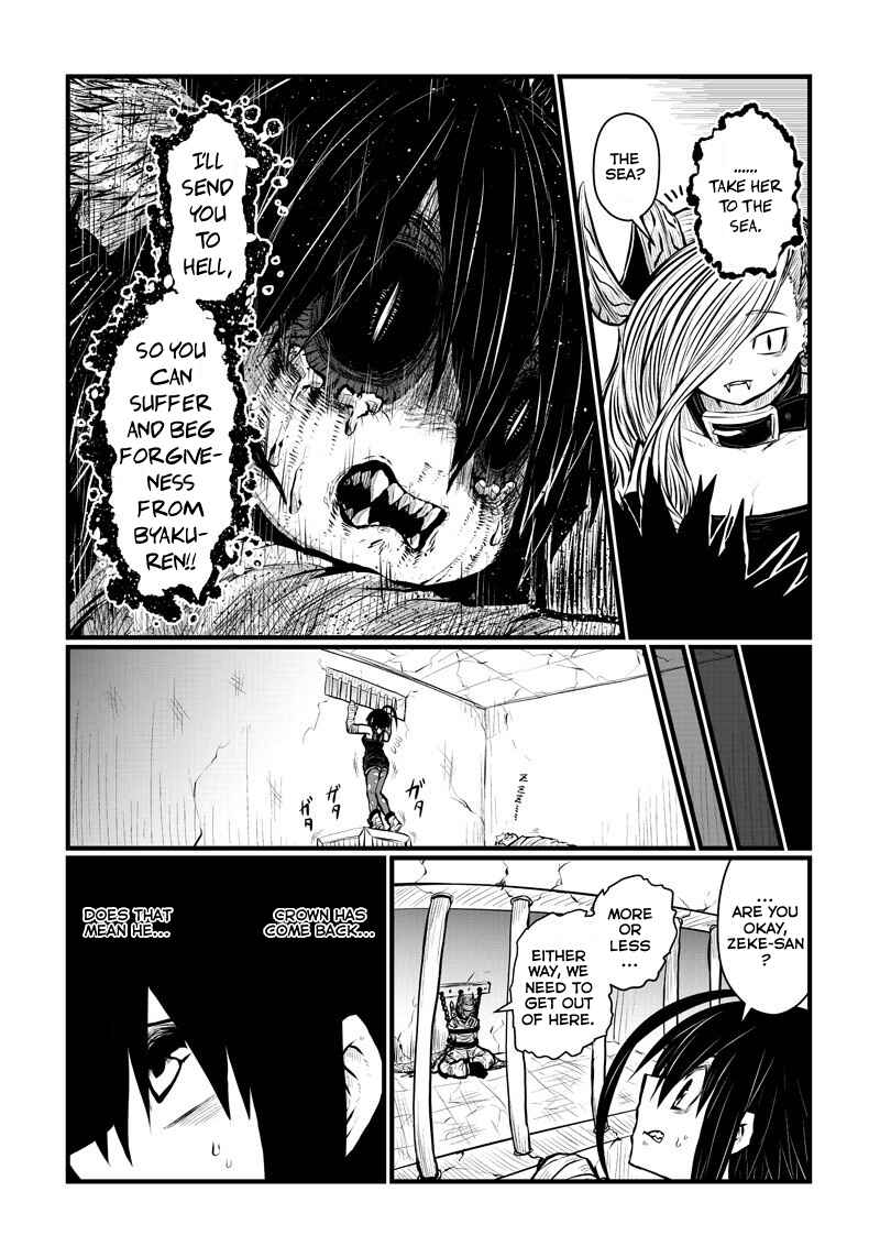 Chapter 170 - Page 5
