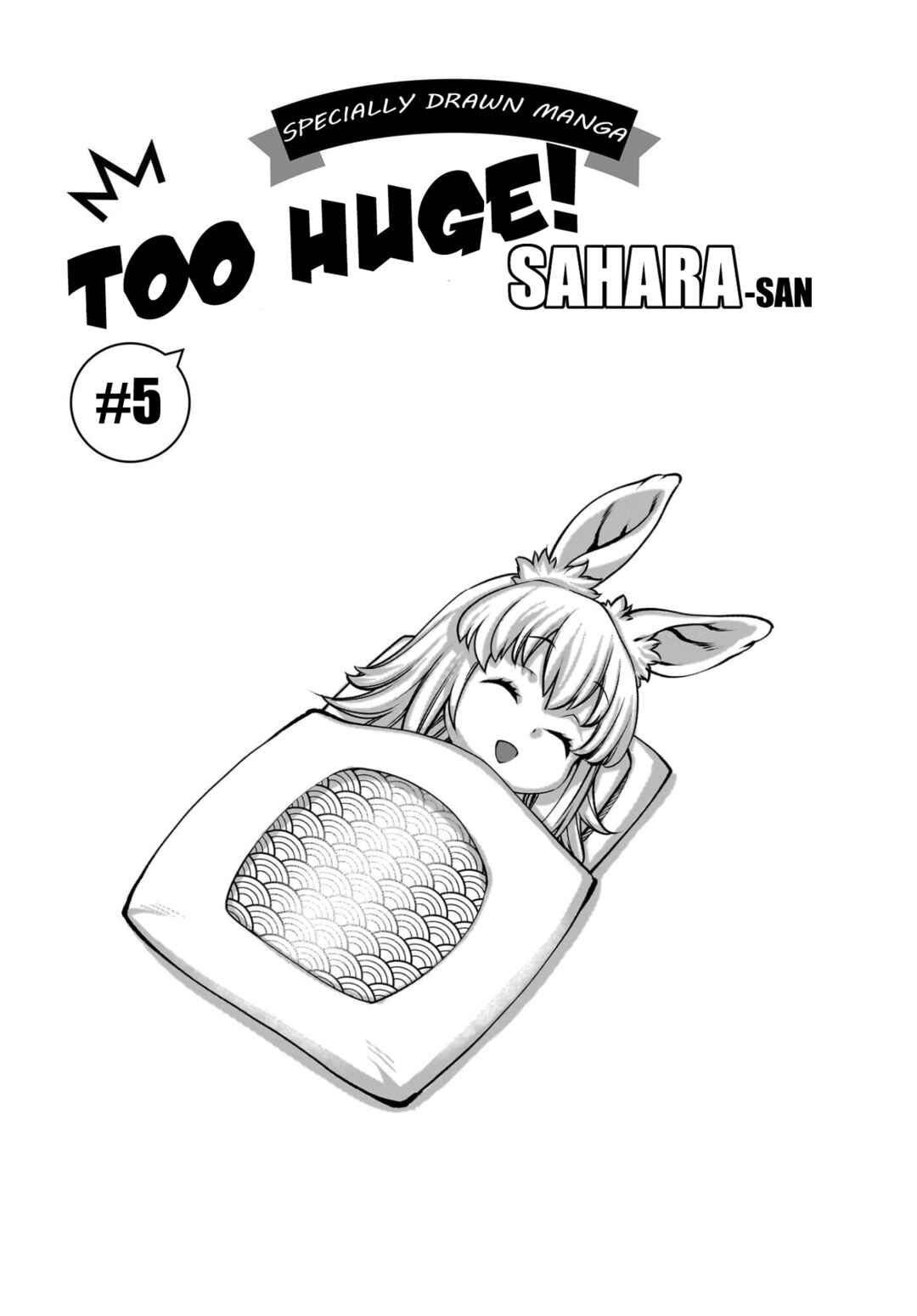 Chapter 136.5 - Page 1
