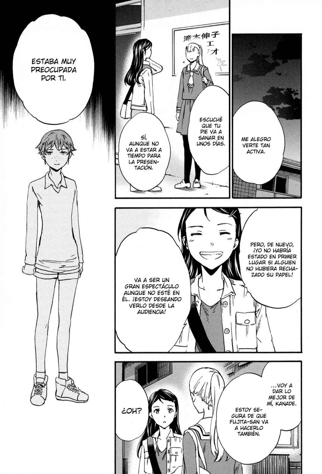 Chapter 23 - Page 21