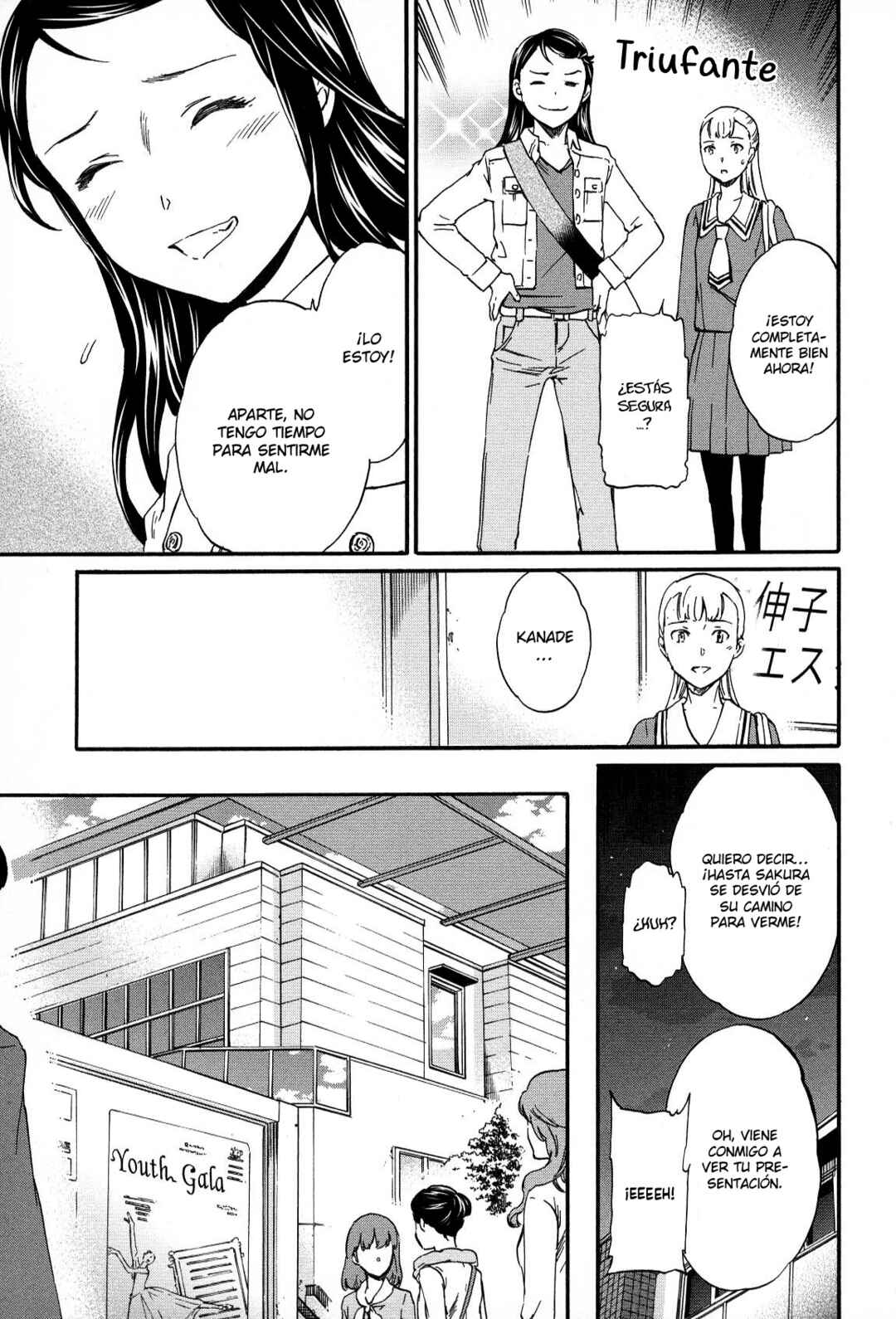 Chapter 23 - Page 23