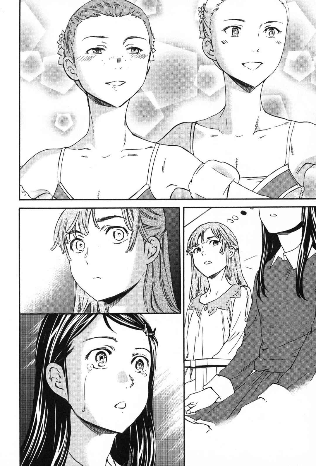 Chapter 23 - Page 38