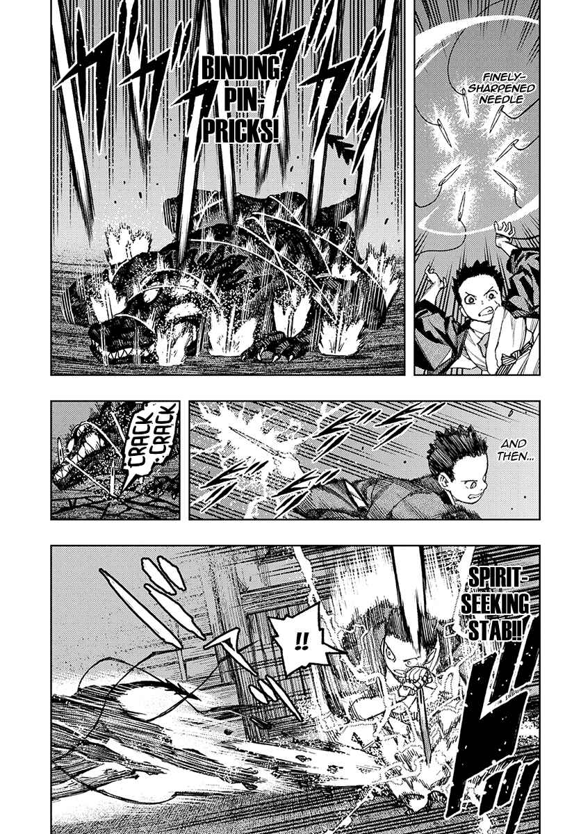 Chapter 128 - Page 11