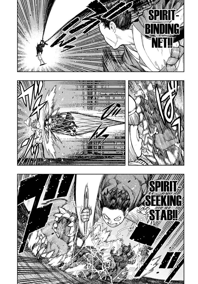 Chapter 128 - Page 13
