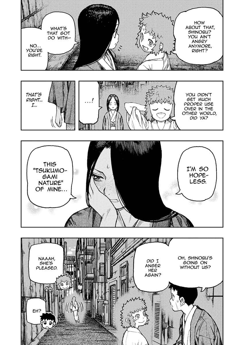 Chapter 128 - Page 15