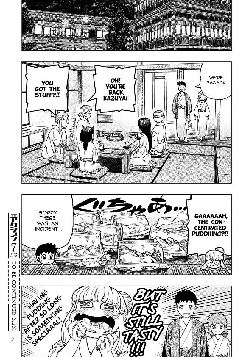 Chapter 128 - Page 17