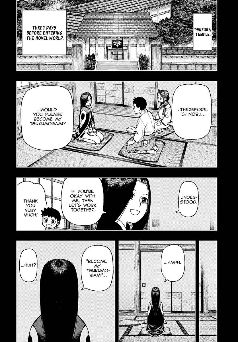 Chapter 128 - Page 4