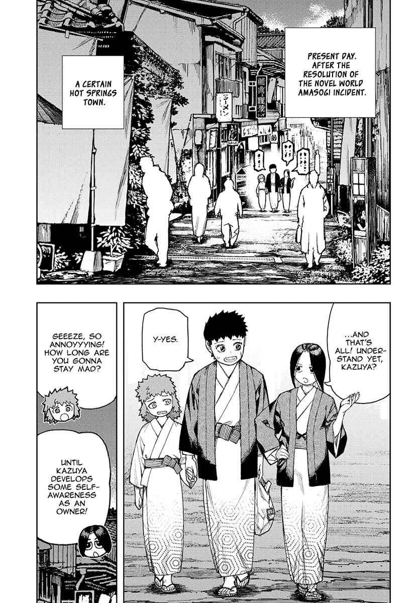 Chapter 128 - Page 5