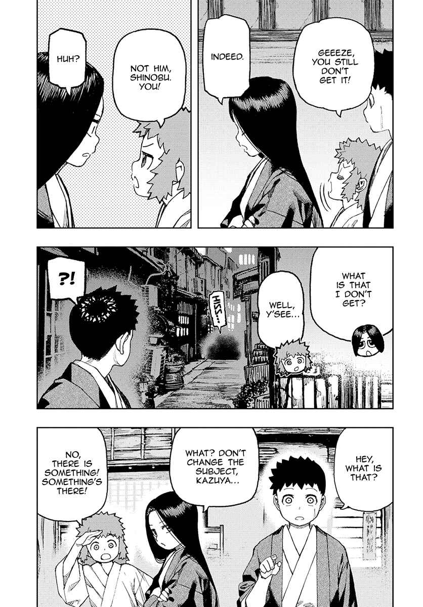 Chapter 128 - Page 7