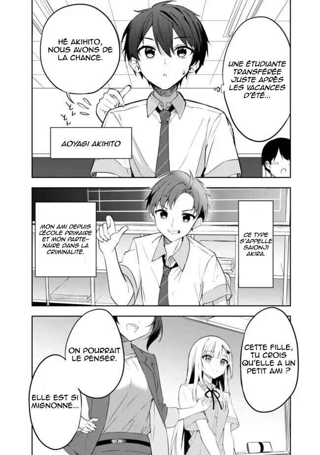 Chapter 1 - Page 4