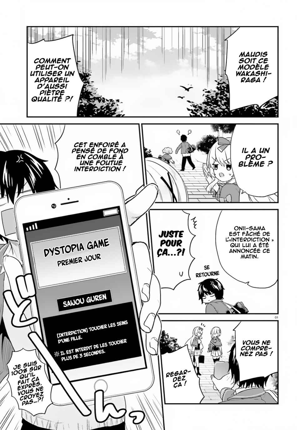 Chapter 16 - Page 2