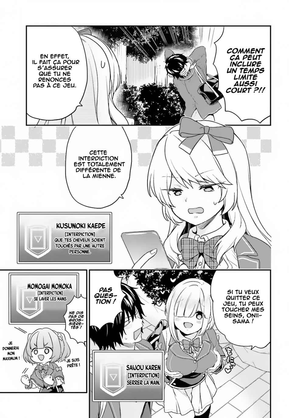 Chapter 16 - Page 4