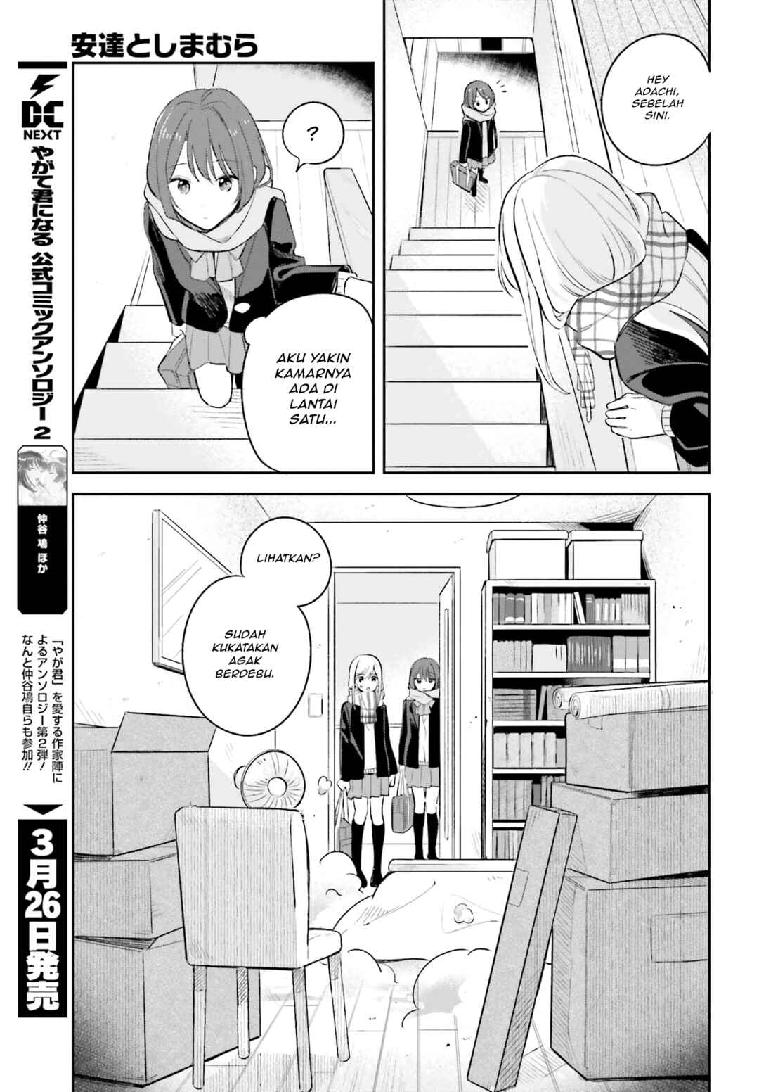 Chapter 9 - Page 13