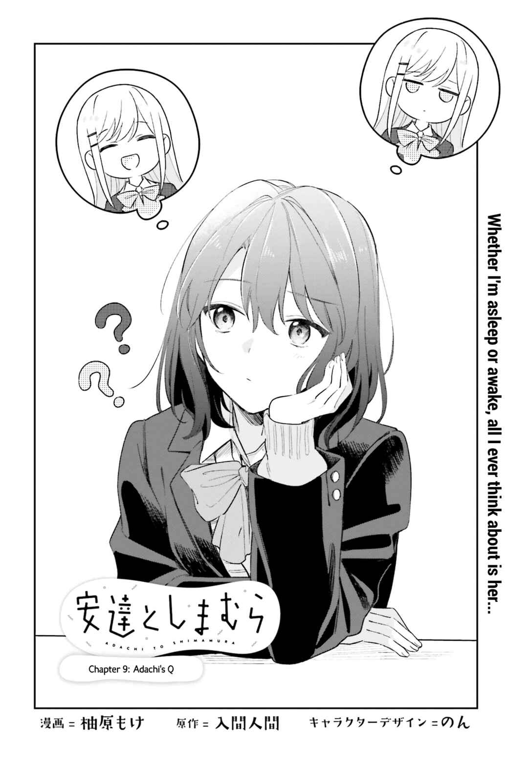 Chapter 9 - Page 2