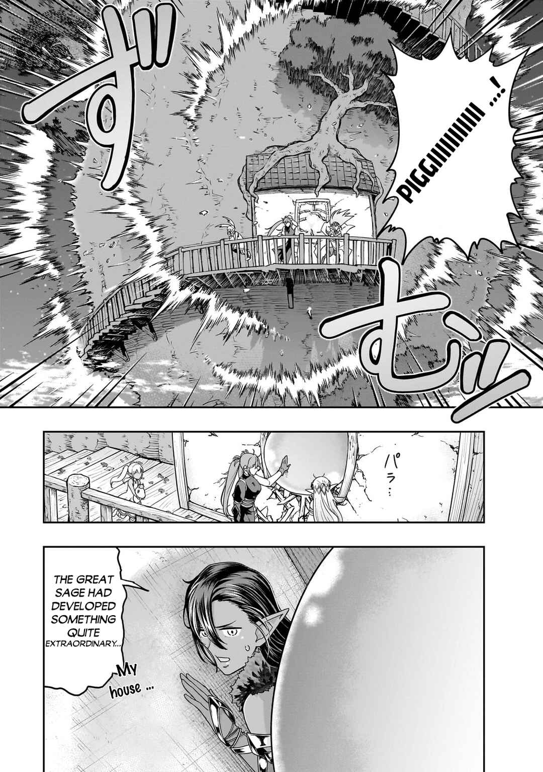 Chapter 47.2 - Page 4