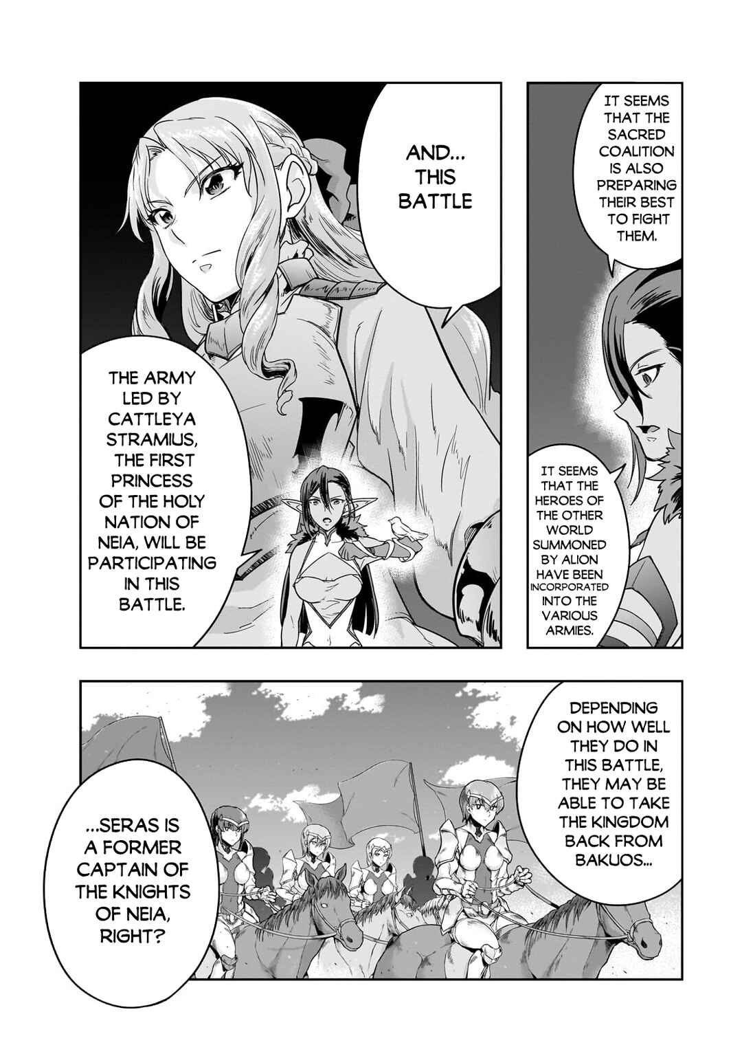 Chapter 47.2 - Page 7