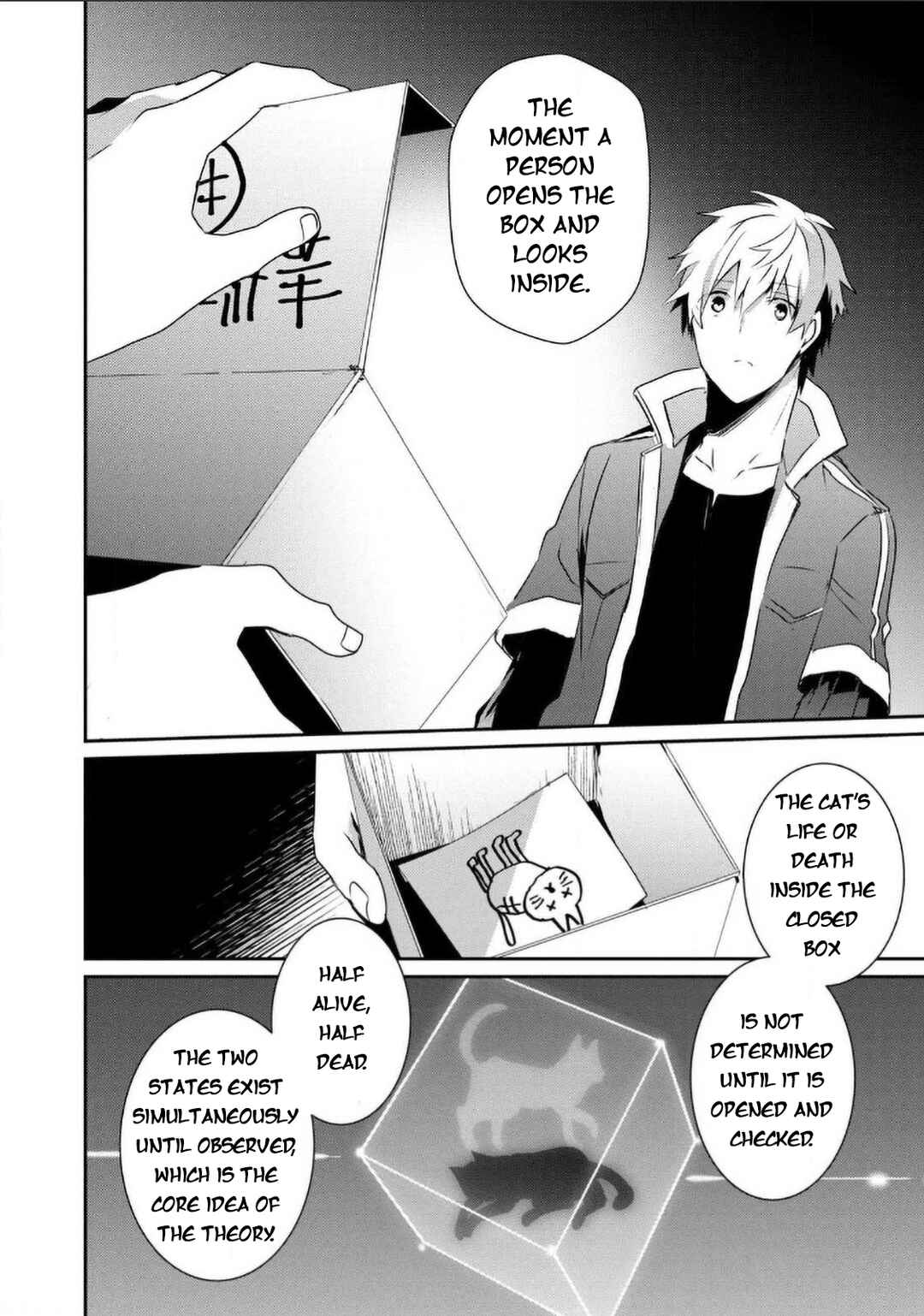 Chapter 11 - Page 7