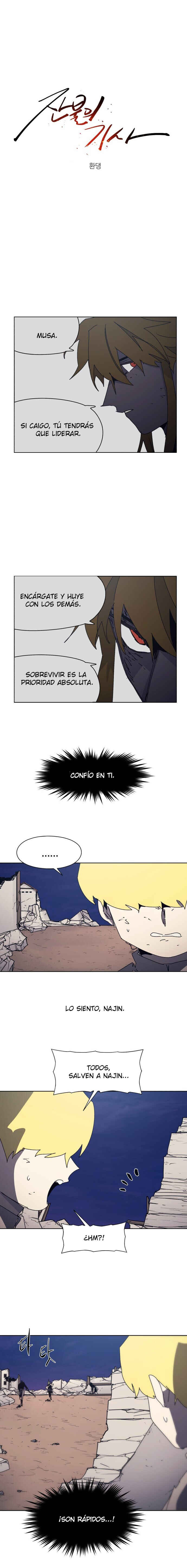 Chapter 238 - Page 6