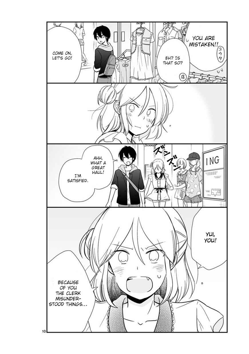 Chapter 45.5 - Page 10