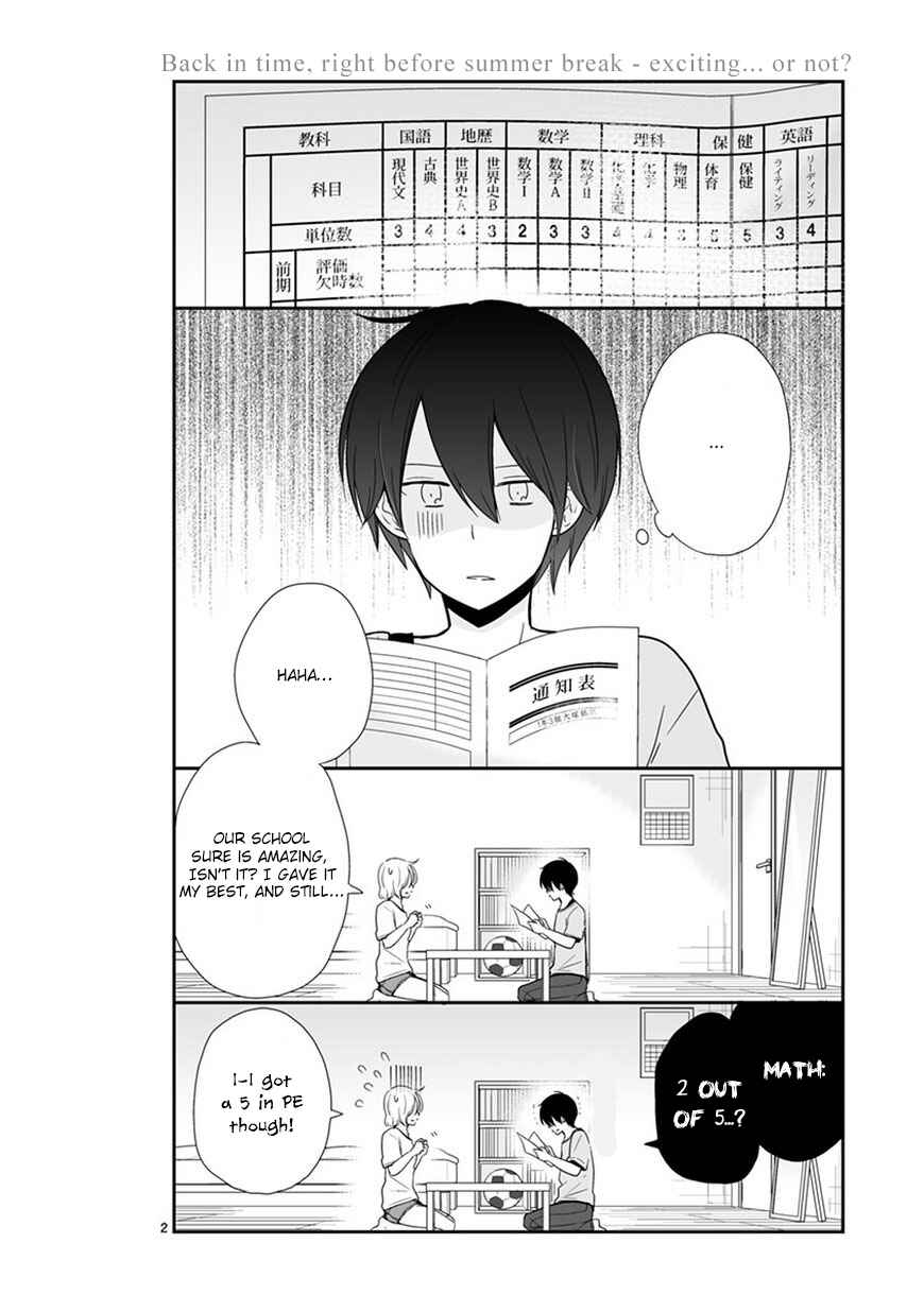 Chapter 45.5 - Page 2