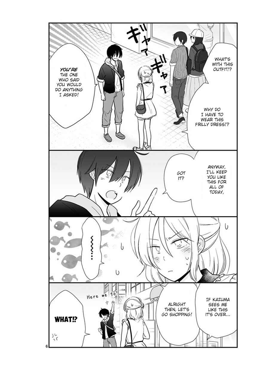 Chapter 45.5 - Page 6