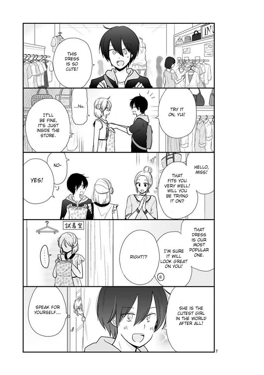 Chapter 45.5 - Page 7