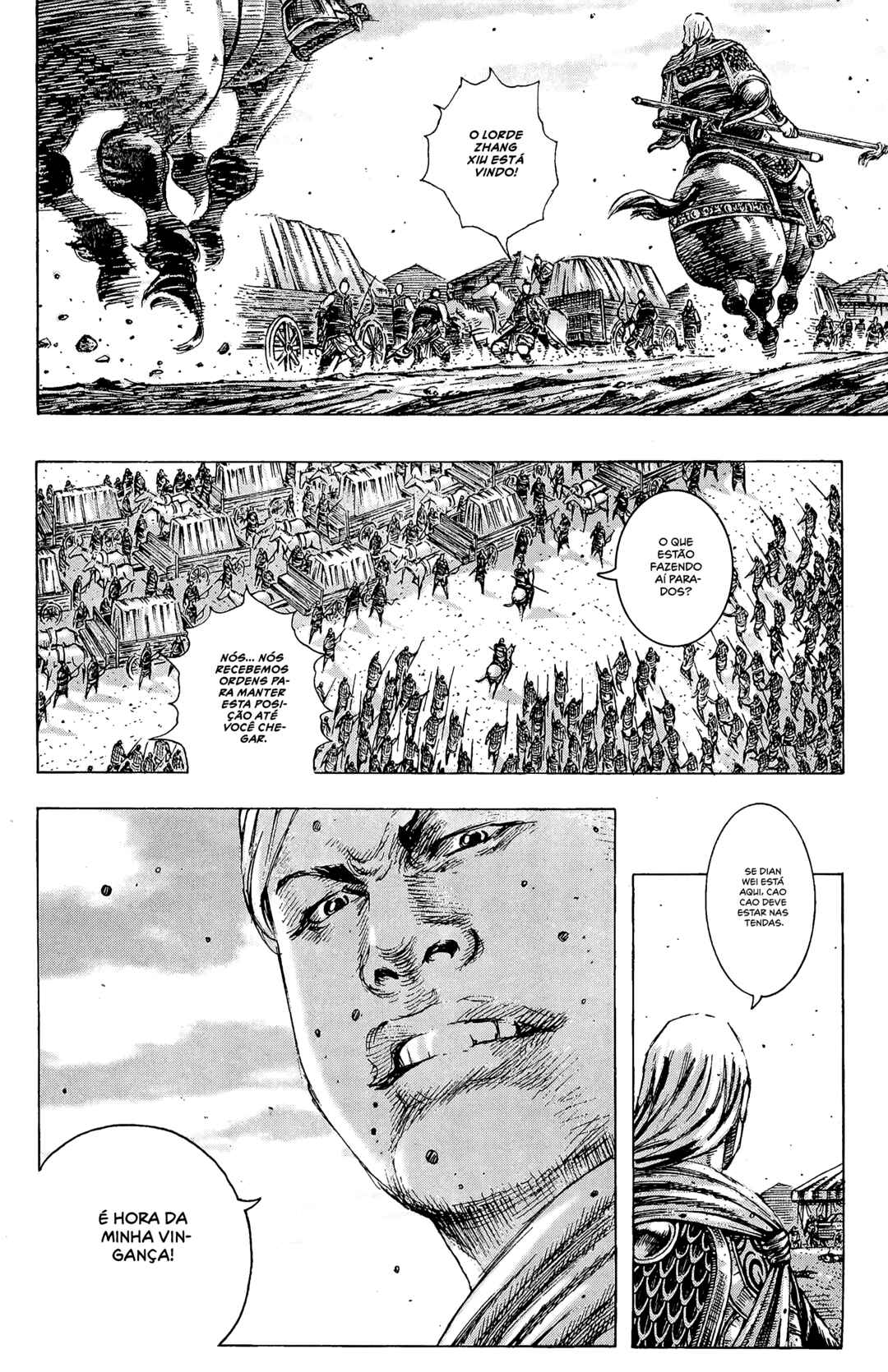Chapter 188 - Page 23