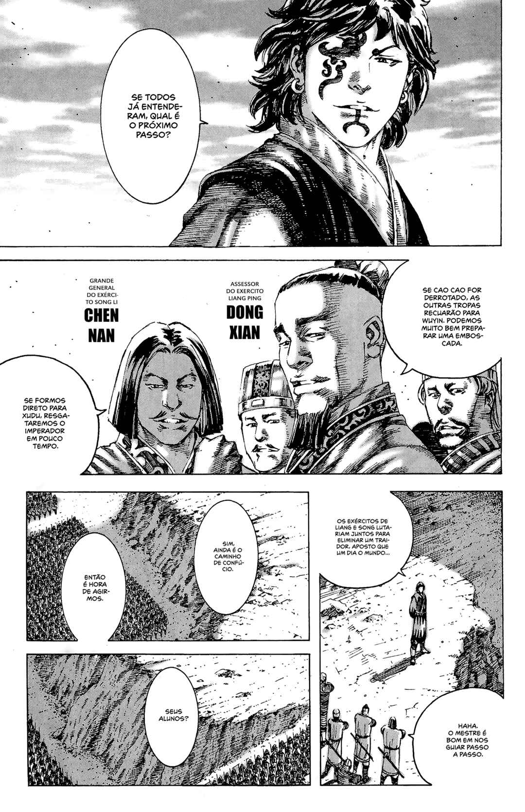 Chapter 188 - Page 4