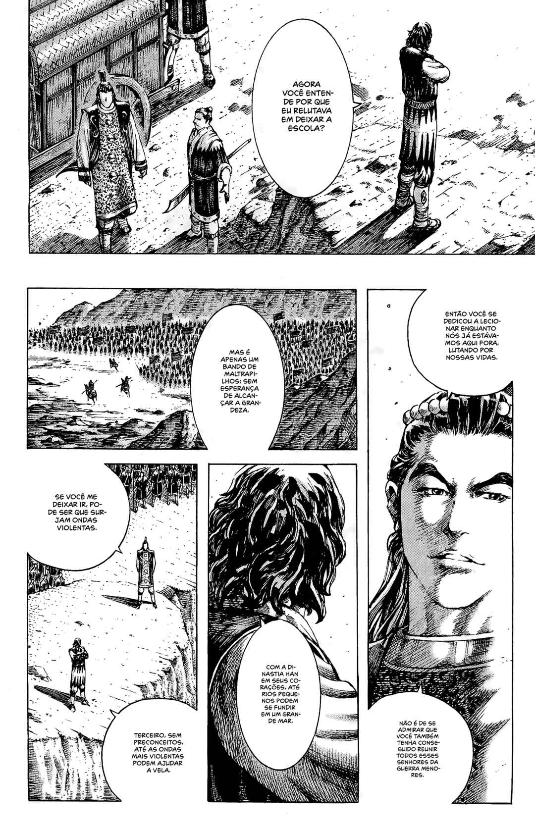 Chapter 188 - Page 5