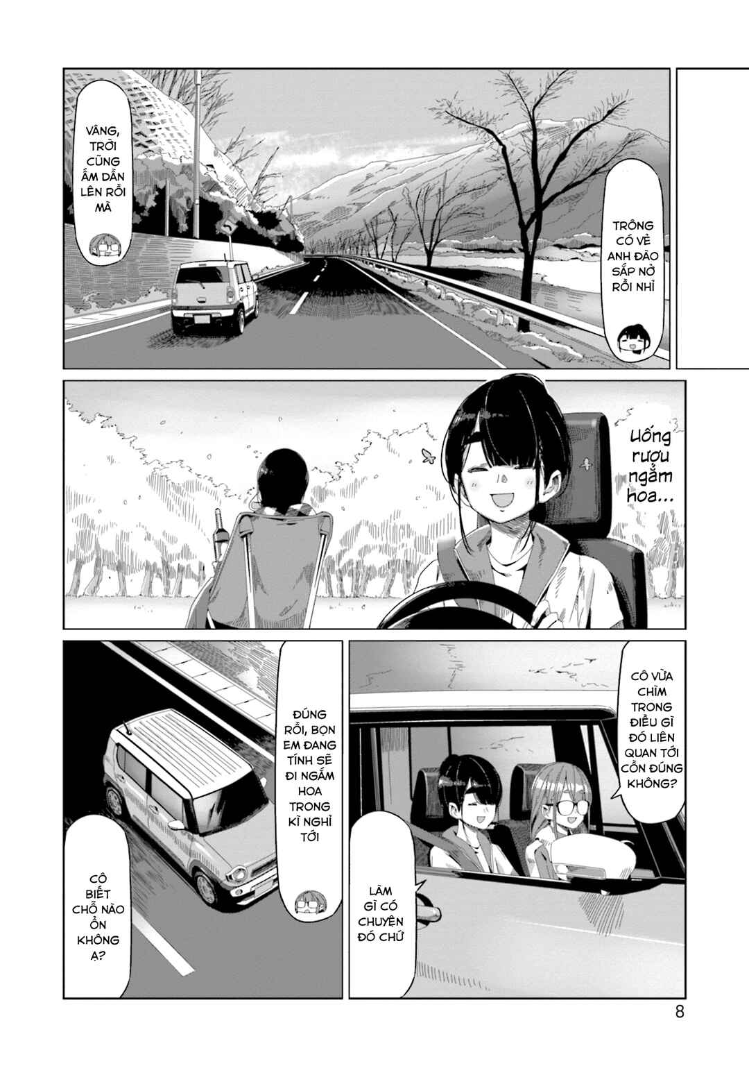 Chapter 64 - Page 12