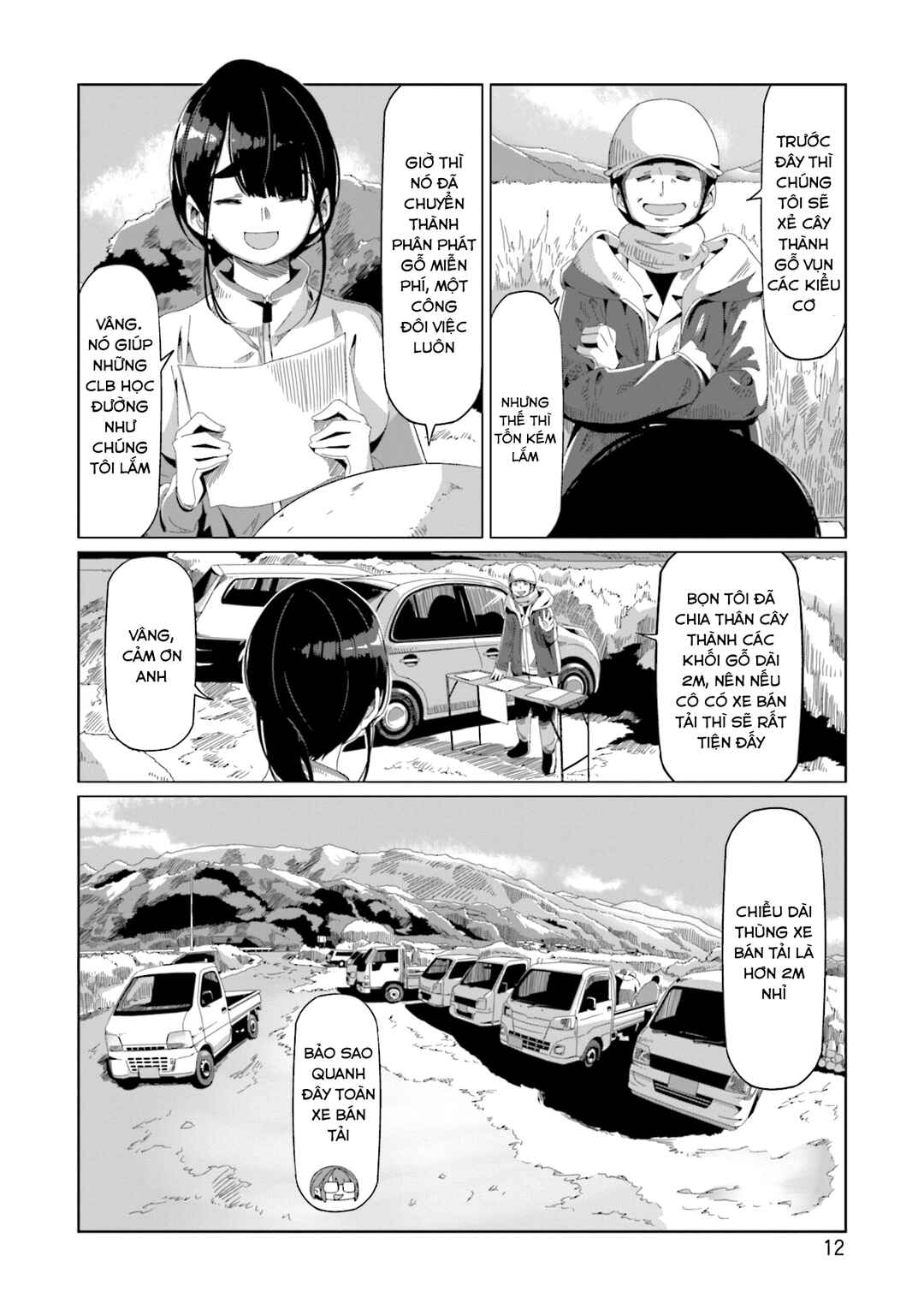 Chapter 64 - Page 16