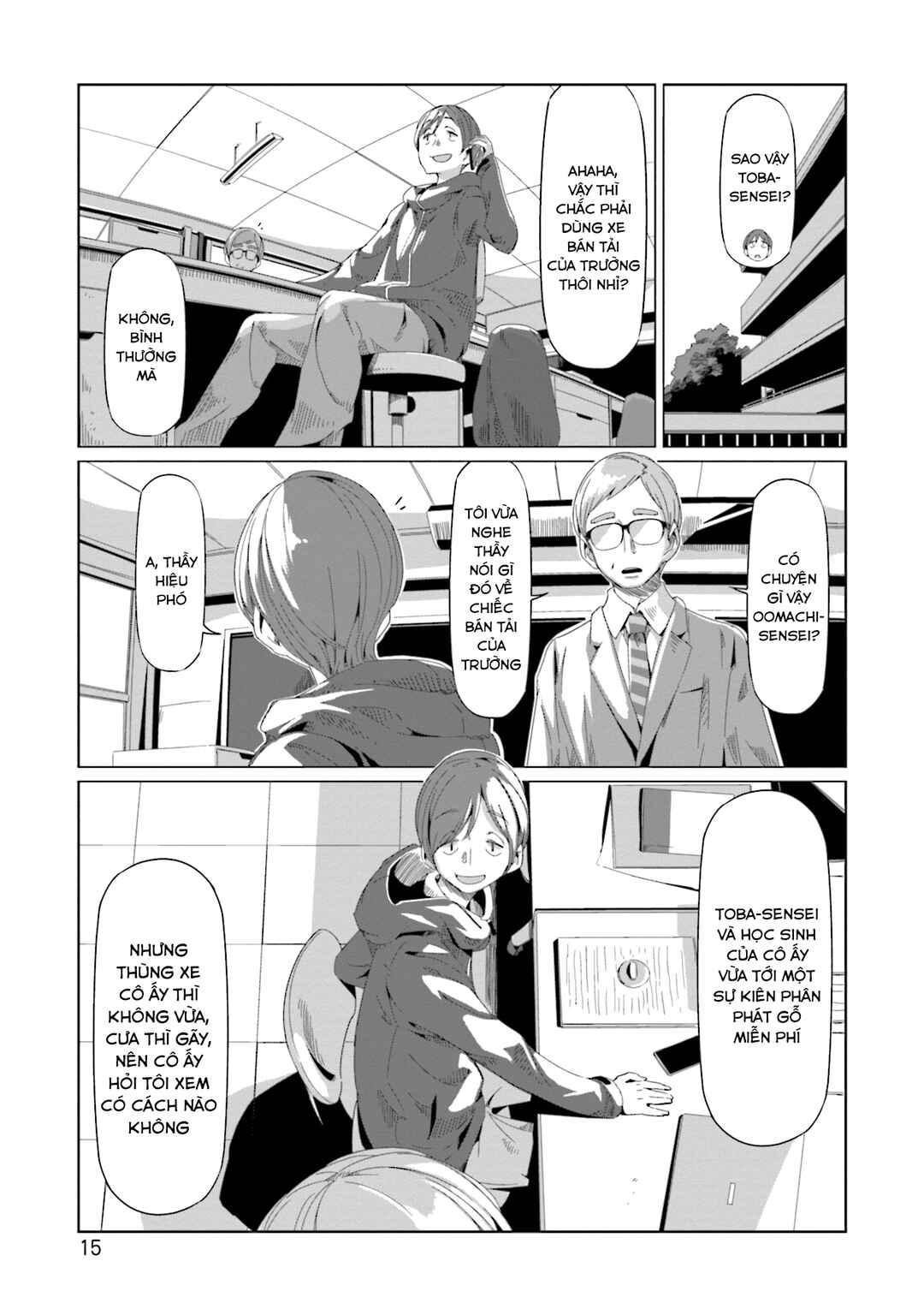 Chapter 64 - Page 19