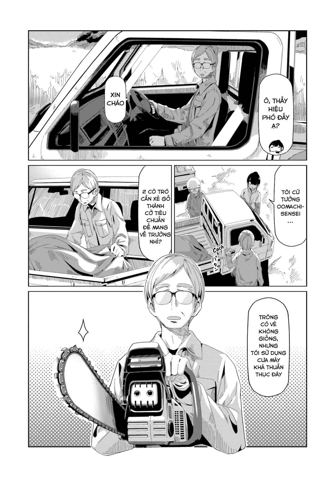 Chapter 64 - Page 21
