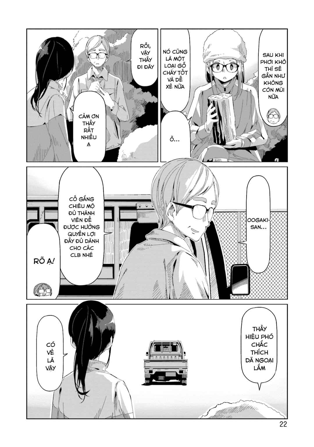 Chapter 64 - Page 26