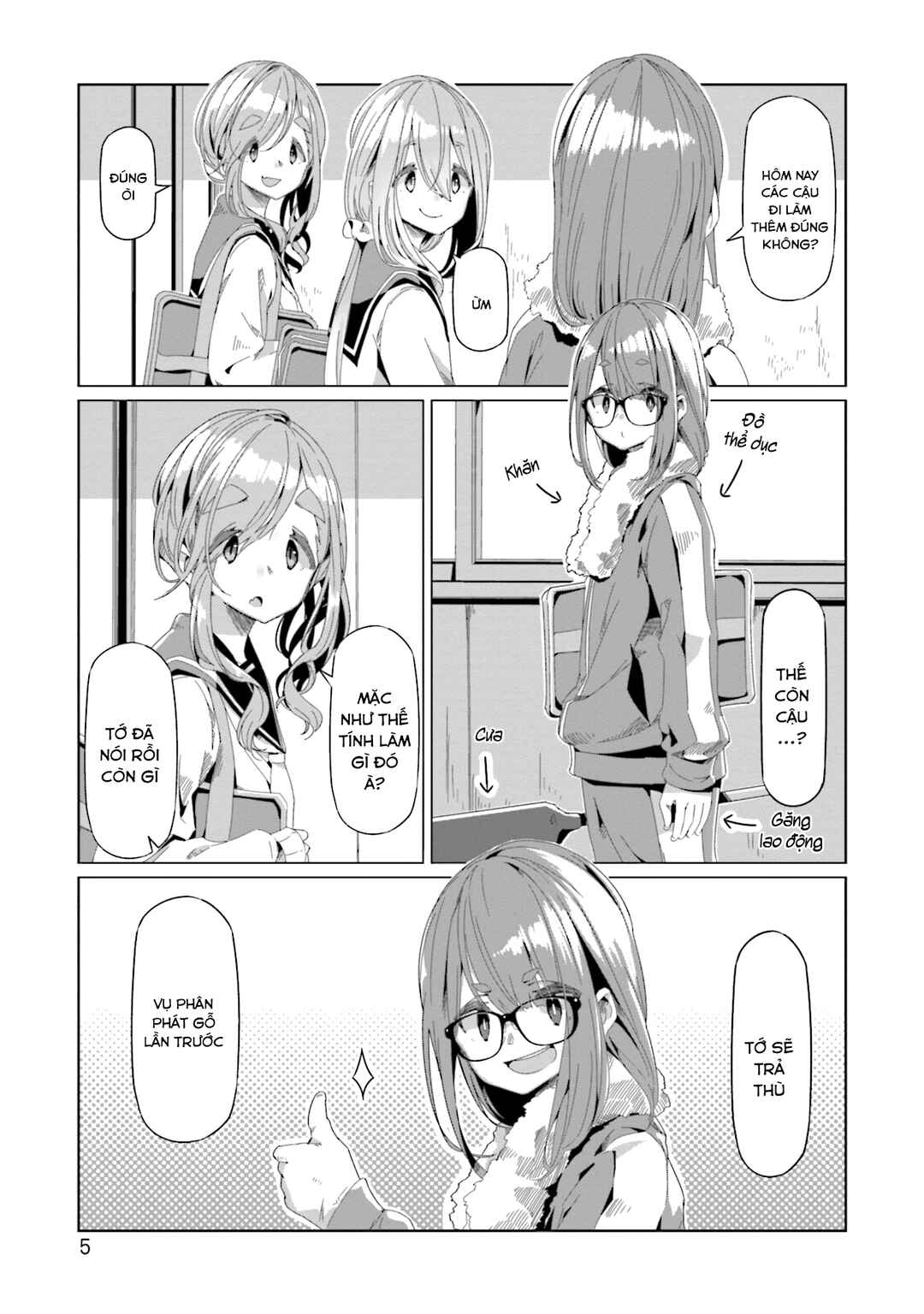 Chapter 64 - Page 8
